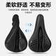Adecuado para Xidesheng Hacker 300/350/380/500/600/700/800 Cubierta de cojín de bicicletas de montaña adecuada para la serie de piratas informáticos de montaña [Cubierta de cojín de silicio]