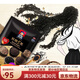 桂格即食燕麦片谷物冲饮原味1000g多规格可选免煮营养代餐麦片 即食燕麦片1478g/袋
