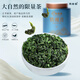 闽春韵2025年新茶特级铁观音茶叶浓香型乌龙茶125g口粮罐装自己喝伴手礼