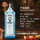 Bombay Sapphire (Bombay) [codé à la bouteille nue internationale] Gin britannique Gin Gin Importé Vin étranger 750 ml