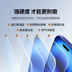 Green Network is suitable for Apple 16/15 tempered film iPhone 16/15 mobile phone film boundless high-definition anti-fingerprint anti-fall explosion-proof protective film 2 pieces