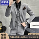 Famenze suit suit men's business professional formal wedding groom's dress casual British style slim suit jacket black suit + trousers + vest + gift bag XL 115-130Jin Jin equals 0.5 kg