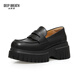 Respiración profunda con respiración profunda zapatos para mujeres de mujer de vaca simple xl grueso espesando zapatos de mujer holgazados de un solo paso ax13116 negro 38