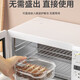 Refrigerator frozen meat compartment box freezer storage box crisper kitchen food storage box 6 pieces 650ml