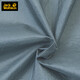 Jack Wolfskin Wolfskin Haut Klauen Hautkleidung für Frauen Frühlings- und Sommer-Outdoor-Sportarten coole komfortable hautfreundliche luftfreundliche Wasserverfolgung UPF40+ Jacke 6167/Blau-Grau 2xl 170/100a