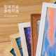 VINLAA is a trendy puzzle frame 50*70cm/84*38cm puzzle special photo frame mortise and tenon structure lossless installation, wood color panelless back panel photo frame 840*380mm