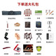 Zkhe Dunhuang Marke Guzheng 696d Doppelkran Chaoyang Anfänger Professionelles Musikinstrument Shanghai Folk Musical Instrument Factory 694t Kalligraphie (volles Geschenkpaket) regulär + Standard