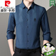 Pierre cardin long-sleeved shirt men's 2025 spring new middle-aged business casual silk shirt 9905 shrimps L 170