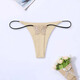 Yu Zhaolin double-layer thin strap sexy thong butterfly embroidered low-waisted sexy bikini women's underwear T-pants NK265 red 1 M [80-110Jin[Jin equals 0.5 kg]]