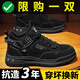 男鞋2025新款鞋子男夏季运动休闲鞋男工装鞋劳保鞋防滑耐磨徒步鞋 卡其 41