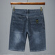 
ZENGZHI 2025 new summer thin denim shorts men's five-point loose straight mid-trouser casual versatile stretch breeches 671 light blue 32 (2 feet 5)