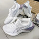 
Asics (asics) Asics NOVABLAST 4 Platinum Women's Cushioned Rebound Running Shoes 1012B722-100 1012B722-100 37.5