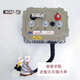 XMSJ Yingboer MC3527 controller is suitable for Yingboer Reading Yujie Leijun Daojue MC3528 control customization 60v3527 4w
