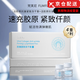 Vanvenny Fanrefourney Offiziell Ich lebe Collagen Human Kollagen einfriergetrockneter Toner-Miracle Eye Cream Set Flaggschiff Hautpflegeprodukt Store Vanvenny Essence Wasser 3 Flaschen