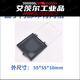 芯片存放盒高弹性膜盒样品晶片盒自吸附胶盒元器件 12127(无格)吸附盒127*127*27mm