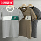 T-shirt rayé Hengyuanxiang Hrented 2025 HEURS SUMPRES SUMBRES pour les jeunes T-shirt Round Coton Ice Silk Cotton Half-Maeved T9898 Black L (105-120Jin [Jin est égal à 0,5 kg]))
