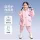 Jiangonggonghai clothing children's jumpsuit, outdoor children's waders, waterproof wading overalls and shoes to catch fish and catch the sea on the beach. Candy powder jacket + overalls / free storage bag 30 yards | It is recommended to take one size up for your daily shoe size