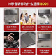 【厂送】720mm小尺寸油烟机i6D05/i11148老式经典中式家用顶吸 华帝i6D05灰色16风量
