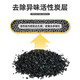 Job Mask Ankang Adult KN95Kn95 Válvula respiratoria Máscara a prueba de polvo Soldador de polvo industrial Oscilador de carbono activado H761V Carbono activado (Franja de esponja) Diadema KN95 Mask Grey 10 Pack