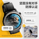 AGM Watch L1 专业运动跑步智能手表马拉松骑行登山GPS配速心率公里数监测50米防水男女通用智能手环 黑色