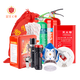 Fire emergency kit four-piece rental house fire extinguisher 3kg fire escape equipment home firefighting set Firefighting 4-piece set (mask flashlight 10 meters rope) upgrade set No. 6