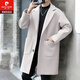 Pierre Cardin Off-White Woolen Windbreaker Jacket Men's Mid-Length Teenage Thickened Student Handsome Autumn and Winter Woolen Coat Off-White XL