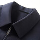 Antonio [Mulberry Silk] Luxury Luxury Leading Cadre en laine veste veste de revers pour hommes et veste d'automne bleu marine L (175 / 92A)