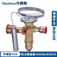 LISMR404A膨胀阀TGES2/4/5/7.5TGE/9/11/13/18/ TGE 26  067N6187  92KW  R