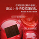 同仁堂阿胶糕阿胶礼盒520g营养补品气血女送女友长辈见面礼送父母长辈