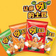 Orion (Orion) Ya Patatas Amigos Fun Bocadillos casuales Patatas papas fritas Fritas French Food Dormitory Office Office YA Potato [Sabor de mantequilla de miel] 40G