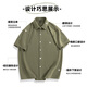JEANSWEST CLUB真维斯休闲短袖衬衫男免烫 男士轻商务衬衣斜纹工装宽松外套上衣
