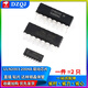 ULN2003 2004A AN APG driver chip DIP16 direct plug SOP patch Darlington transistor array ULN2003ADIP16 (2 pieces) No Specifications