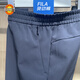 斐乐（FILA）斐乐男装2025冬季新款直口运动加绒保暖梭织长裤A11M441807 A11M441807FBK黑色 M