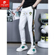 Pierre Cardin Version européenne Pantalon décontracté pour hommes, été, été et automne, nouvelle marque Trendy Broidered Small Feet Pantalon Beau Pantalon à attachement haut de gamme blanc 9926 (modèle) régulier 31 recommandé 125-135jin [Jin est égal à 0,5 kg]