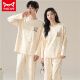 
Catman MIIOW couple pajamas spring and autumn new long-sleeved trousers cute men and women can wear thin home clothes suits 5010 solid color chess board black 3XL men (height 173-178cm weight 145