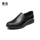 Senda Leather Shoes Men's Business Formal Leather Slip-On Elderly Shoes Casual Leather Shoes Black 25 Edition 42