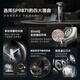 飞利浦（PHILIPS）电动剃须刀蜂巢奢享SP9系SkinIQ科技【整机荷兰进口】纪念日礼物 定制礼盒送男友送老公 SP9871