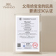 Yingshi Zhuanle Aspiration Tup Babies peut mordre Cartoon Gyro Toys for Children 0-1 an et 6 mois Zhuan Paradise