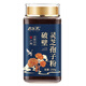 Jinglemei Big Package] Break-block Ganoderma lucidum spore powder Changbai Mountain rich in spore oil for middle-aged and elderly people to strengthen the spleen and stomach to nourish the essence and energy. Massage package [1500g]
