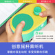 Piyo Pen Chinese Studies Story Machine Hörmaschine Geschenkbox Chinesisch Klassische frühe Bildung Baby Erleuchtung Spielzeug Bluetooth Lautsprecher Weihnachtsgeschenk Allgemeine Praxis Aufklärung Geschenkbox