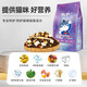 Osa full-price air-dried cat food, kittens become fat, wholesale adult cats, eight pieces of freeze-dried hair, shiny hair, official cat feast, eleven pieces of fresh meat, freeze-dried cat food, 10 Jin Jin is equal to 0.5 kg