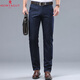 Mengtejiao Französische Business Casual Hosen Herren 2024 Sommer Dünner Straight Mid-T-T-Mid-T-Mid-End-Baumwolle Vielseitige Hosen 9928-1 Khaki 29