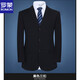 ROMON Men's casual suits, business-free ironing singles, spring and autumn, young and middle-aged work suits, formal suits, jackets, men's tops, pure black 3-button (single top) S 160 recommended for 102 Jin Jin equal to 0.5 kg.