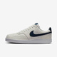 NIKE/耐克2024新款男士透气耐磨运动休闲板鞋 HQ4867-101 38.5