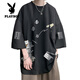 花花公子（PLAYBOY）男士短袖t恤夏季冰丝新款潮牌港风小猫印花上衣青少年七分袖体恤T Q11115B黑色+Q11162B蓝色 2XL 约145~160斤可穿