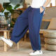 Xianyu chinesischer Stil Baumwolle und Leinenhosen Männer Lose große Lanternhose Casual Leinen Weitbein Harem Hosen Loose Summer Navy Blue L 120-135jin [Jin gleich 0,5 kg]