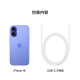 Apple/苹果 iPhone 16 Plus（A3291）128GB 群青色 支持移动联通电信5G 