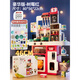 
Famasha FAV MARTHA German quality children's kitchen toys for home cooking simulation full set of baby girls 3 to 6 years old New Year 80cm luxury battery version - gift box set one