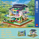 lE高积木迷你城市建筑街景咖啡店树屋火车花坊拼装玩具模型 DZ6104-旺旺时尚屋【1048颗粒】