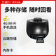 云视兴 Y7双摄800万 夜视全彩 双向语音通话 WIFI 高清 室内安防监控摄像头360°会议室门口 128G